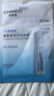 自然堂煙酰胺細致美白安瓶面膜 1.5mL+33mL 1片裝 曬單實(shí)拍圖