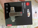 ThinkPlus聯(lián)想128GB Type-C USB3.2 雙接口U盤手機電腦通用大容量 辦公商務u盤TPU301系列 曬單實拍圖