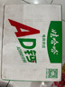 娃哈哈 AD鈣奶 含乳飲料 220g*20瓶 整箱裝 電商專供 曬單實拍圖