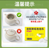 巨奇嚴(yán)選 茶漬泡騰片5g*30片洗杯子清洗茶具水杯神器食品級(jí)茶垢清潔劑 曬單實(shí)拍圖