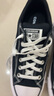 匡威（Converse）官方 莫爾登All Star男女低幫休閑滑板鞋黑色A09226C A09226C 40 曬單實(shí)拍圖