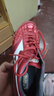 美津濃（MIZUNO）Mizuno美津濃莫雷拉MORELIA高端日產(chǎn)TF碎釘袋鼠皮足球鞋成人男 紅顏色Q1GB250260 42 (270JP) 曬單實(shí)拍圖