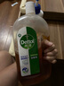 滴露（Dettol）消毒液消毒水1.2L衣物除菌液家居寵物環(huán)境地板殺菌除螨 非84酒精 曬單實(shí)拍圖