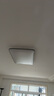 飛利浦（PHILIPS）全光譜護(hù)眼客廳臥室吸頂燈超大超薄130W含遙控器[包安裝] 曬單實(shí)拍圖