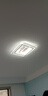 惠普吸頂燈客廳大燈普瑞護眼led智能APP現代中山燈具全屋套餐包安裝 曬單實(shí)拍圖