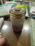 乾唐軒活瓷【 教師禮物】小快樂陶瓷杯帶蓋水杯陶瓷內(nèi)膽高顏值女士禮物 白丁香紫300ml 曬單實(shí)拍圖
