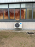 飛利浦（PHILIPS）V13P 海棠紅 翻蓋老人手機 移動(dòng)聯(lián)通電信4G全網(wǎng)通 雙卡雙待老年人手機大字大聲音備用智能學(xué)生手機 曬單實(shí)拍圖