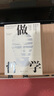 大學堂叢書070:做哲學：88個思想實驗中的哲學導論 曬單實拍圖