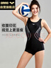 阿瑞娜（arena）arena女士泳衣連體舒適專(zhuān)業(yè)顯瘦修身溫泉TSS9157W【京東專(zhuān)供】 曬單實(shí)拍圖