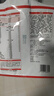 蒙牛一米八八【NBA聯(lián)名】兒童成長奶粉CBP賴氨酸力高鈣3-15歲300g*2袋 曬單實拍圖