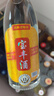 寶豐經(jīng)典老味道 清香型白酒 50度 500ml*1單瓶裝 特級酒體 送禮 曬單實拍圖
