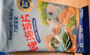 力誠寶寶 純海苔片原味 寶寶兒童零食即食紫菜 無添加拌飯壽司飯團(tuán)15g  曬單實(shí)拍圖