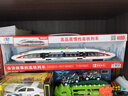 卡威超大號高鐵玩具火車(chē)復興號兒童玩具車(chē)男孩和諧號動(dòng)車(chē)益智玩具軌道 燈光音樂(lè )-慣性高鐵-白色 曬單實(shí)拍圖