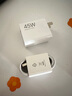 小米 REDMI Note14 5G 國家補(bǔ)貼 金剛品質(zhì) 5110mAh大電量 大光圈超感相機(jī) 8GB+128GB 子夜黑 紅米手機(jī) 曬單實(shí)拍圖