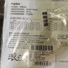 浪莎男士背心男無痕冰絲涼感7A抗菌隨心裁內(nèi)穿打底運(yùn)動(dòng)跨欄汗衫 曬單實(shí)拍圖