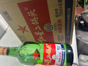 紅星二鍋頭 綠瓶大二 清香型白酒 純糧酒 口糧酒 特產(chǎn)禮品 節(jié)日送禮 56度 750mL 6瓶 整箱裝 曬單實(shí)拍圖