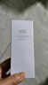 佰草集【雙石斛】舒緩高保濕精華乳液100ml(保濕敏感肌面霜護膚品） 曬單實(shí)拍圖