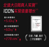 FoYes迅增增肌粉瘦人健身增肌增重乳清蛋白粉益生菌增肌粉5磅桂花烏龍 曬單實(shí)拍圖