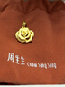 周生生黃金吊墜 玫瑰花 足金掛墜女 不含項鏈78715P計價(jià)3.45克 曬單實(shí)拍圖