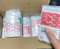 [永信]硫酸氨基葡萄糖膠囊 0.25g*100粒 3盒裝 氨糖 原發(fā)性及繼發(fā)性骨關(guān)節炎 可治療和消除管關(guān)節炎疼痛100粒/盒 曬單實(shí)拍圖