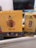 習(xí)酒 金質(zhì) (年份隨機(jī)) 醬香型白酒 53度 500ml 單瓶裝 曬單實(shí)拍圖