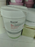 珀芙研舒緩修護(hù)涂抹面膜冷膜大白罐250g III型膠原蛋白緊致敏感肌男女 曬單實(shí)拍圖