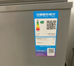 美的（Midea）200升減霜家用小冷柜冷藏冷凍轉換冰柜一級能效母嬰母乳小冰箱BD/BC-200KMF(E)家電國家補貼20% 曬單實(shí)拍圖