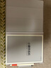 小猿學(xué)練機S2Pro 6+128G 開(kāi)學(xué)季猿輔導 墨水屏學(xué)習機 中小學(xué)生AI護眼平板電腦 校內教材同步 【國家補貼】旗艦款S2 Pro 曬單實(shí)拍圖