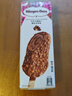 哈根達斯（Haagen-Dazs）巧克力扁桃仁味脆皮條冰淇淋64g/支 雪糕 曬單實(shí)拍圖