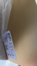 官棧[花少好營養(yǎng)]7S黃花魚膠禮盒250g花膠干貨筒滋補(bǔ)品高檔送禮長輩 曬單實(shí)拍圖