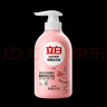 立白除菌祛味內(nèi)衣褲洗衣液480g 內(nèi)衣洗衣液 除螨抑菌 去血漬 經(jīng)期適用 曬單實(shí)拍圖
