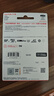 閃迪（SanDisk）256GB TF（MicroSD）內(nèi)存卡 A2 4K V30 U3 C10 至尊超極速移動存儲卡 讀速200MB/s 寫速140MB/s 曬單實(shí)拍圖