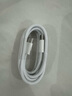 Viken【直營(yíng)正品】蘋果15/16充電器頭適配原裝45W/30W快充套裝16/15 Pro/promax/plus充電線氮化鎵 【原盒封裝】蘋果30W快充頭+1米編織快充線 安全認(rèn)證不傷機(jī) 曬單實(shí)拍圖