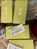 茗納百川【2025年新茶現貨】云南綠茶春茶明前濃香型 滇綠特級銀絲500克 曬單實(shí)拍圖