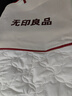 無(wú)印良品A類(lèi)全棉床笠單件 1.5x2米床罩床墊遮蓋物全包床笠 奶白 曬單實(shí)拍圖