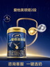 愛他美（Aptamil）領熠較大嬰兒配方奶粉2段（6—12月齡） 800g*1罐  愛他美領熠 曬單實拍圖
