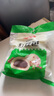 安井 紅豆包 1kg 2斤裝約33個(gè) 豆沙包 廣式早茶糕點(diǎn)點(diǎn)心 家庭裝面點(diǎn) 曬單實(shí)拍圖