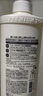 FINO芬濃【丁禹兮同款】透潤美容液護發(fā)素550ml 潤發(fā)乳燙染護理順滑 曬單實(shí)拍圖