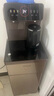 九陽(yáng)（Joyoung）家用辦公室茶吧機(jī)彩屏316L電熱水壺雙壺雙保溫遠(yuǎn)程遙控抗菌管路家電國(guó)家補(bǔ)貼 WH165【溫?zé)峥睢?曬單實(shí)拍圖