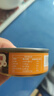 京鮮港 蟹黃醬110g*3 即食油浸蟹黃蟹肉醬海鮮醬拌飯拌面醬 曬單實(shí)拍圖
