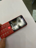 飛利浦（PHILIPS）E568A 絢麗紅 升級版 移動聯(lián)通電信4G全網(wǎng)通 老年人手機智能 超長待機學生手機 直板按鍵 曬單實拍圖