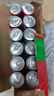 可口可樂(lè) Coca-Cola 汽水 可樂(lè)*4+雪碧*4+零度可樂(lè)*4 200ml*12罐 迷你罐 曬單實(shí)拍圖