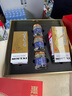 茅臺（MOUTAI）惠群貴禮飛天 人參燕窩禮盒  醬香型 53度 200ml 雙瓶禮盒 曬單實拍圖