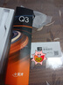 小天才兒童電話(huà)手表Q3玉髓綠AI精準定位防水大屏視頻通話(huà)學(xué)生兒童智能手表爆款升級移動(dòng)支付男孩女孩 曬單實(shí)拍圖