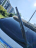 澳冶比亞迪S7自動(dòng)版/15款唐尊貴版/M6后窗雨刮器原車(chē)尺寸A級膠條350mm 曬單實(shí)拍圖