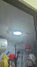 雷士（NVC） 雷士照明燈暖浴霸 集成吊頂浴霸燈 風暖浴霸吸頂嵌入式浴室取暖 店長推薦~四頭燈暖浴霸30*60cm 曬單實拍圖
