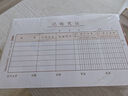 西瑪記賬憑證通用財務(wù)手寫(xiě)單據210*120mm 10本/包丙式-28 曬單實(shí)拍圖
