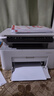 惠普（HP）打印機117w/1188w無(wú)線(xiàn)黑白激光打印機 辦公商務(wù)學(xué)習家用 打印復印掃描一體機多功能學(xué)生試卷作業(yè) 117w【無(wú)線(xiàn)連接打印復印掃描】1188w升級款 曬單實(shí)拍圖