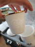 金鑲玉茶杯四件套羊脂玉瓷家用陶瓷泡茶茶水分離馬克杯禮盒裝 山水清音 曬單實(shí)拍圖