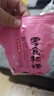 悠個(gè)蜜三刀2斤裝果子老式傳統糕點(diǎn)心油果子密麻條懷舊年貨山東特產(chǎn) 曬單實(shí)拍圖
